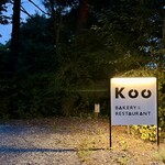 Restaurant Koo - 