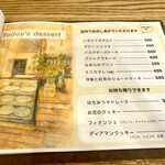 pokke - もちろんケーキも❤︎