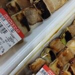 ハセガワストア - 料理写真: