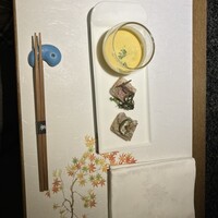 鉄板焼 葵 - 初めに出てきたお料理