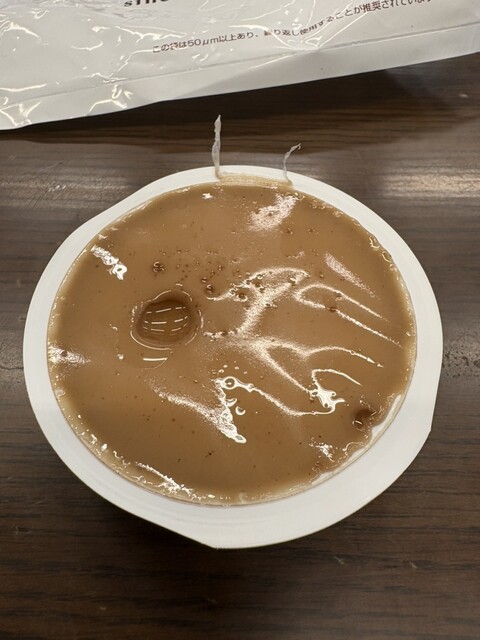 Goncharov Meitestu Hyakka Ten