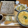 春馬 海の物 山の物