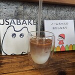 クレープ えんどう - アイスカフェオレ