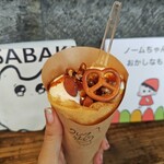 クレープ えんどう - ビターカラメルとナッツ