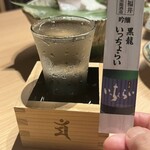 旬醸まほろば - 