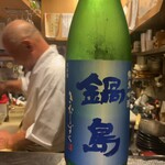 寿司処多もん - 