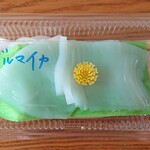 魚幸水産 - プリップリのイカの刺身が500円！