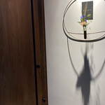 Lilla - 店の外観。