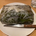 アラリヤ ランカ - ランプライスは最初こんな感じ