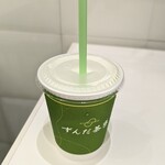 ずんだ茶寮 - 写真３