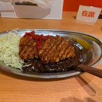 ゴーゴーカレー 茅ヶ崎パーク店 - 