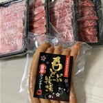 焼肉 もとぶ牧場 - 