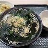 はなまるうどん 高田馬場店