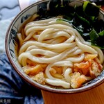 麺紡 - 