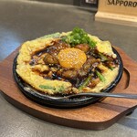 串 新町ホルモン - 
