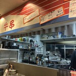 串 新町ホルモン - 