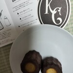 KURAMAE CANNELE - 