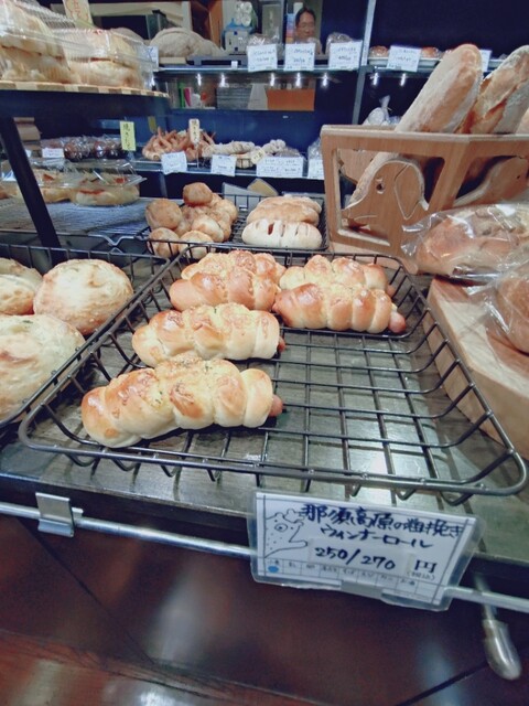 パン・ド・ラ・テール （Pain de La・Terre） - 五香/パン | 食べログ