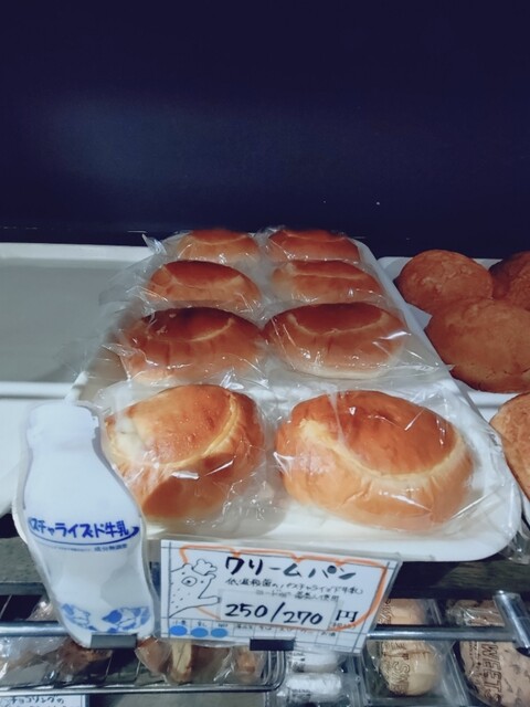 パン・ド・ラ・テール （Pain de La・Terre） - 五香/パン | 食べログ