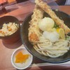 讃歌うどん はんげしょう