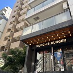 マンチズ バーガー シャック - 