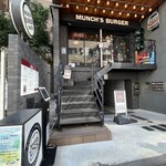 マンチズ バーガー シャック - 