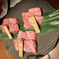 飛騨牛一頭家 馬喰一代 銀座 - 