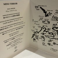 メインダイニング シーホース - 