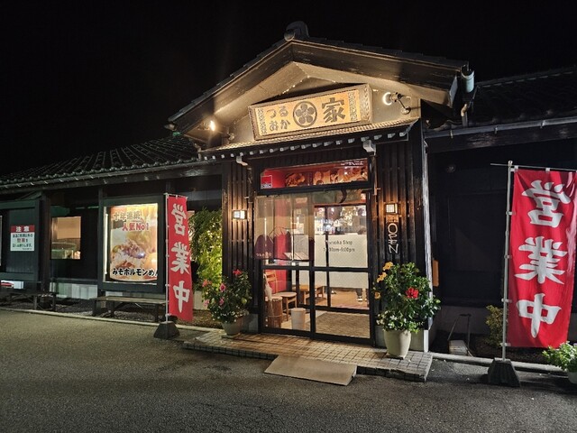 つるおか家 本店 - 羽前大山（ラーメン）の写真