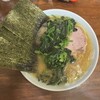 ラーメン 洞くつ家