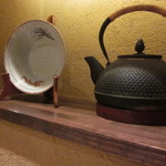 和風楽麺 四代目 ひのでや - 趣きのある店内