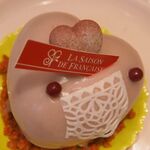 ラ セゾン ド フランセ - 