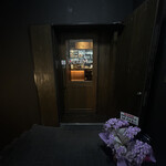 炭火焼鳥とおでん TORA鶏YA 高槻店 - 