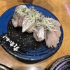 すし食いねぇ！ 松任本店