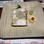 せいもん払い - 