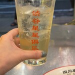 四川麻辣湯 渋谷星星倶楽部 - 