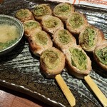 せいもん払い - 