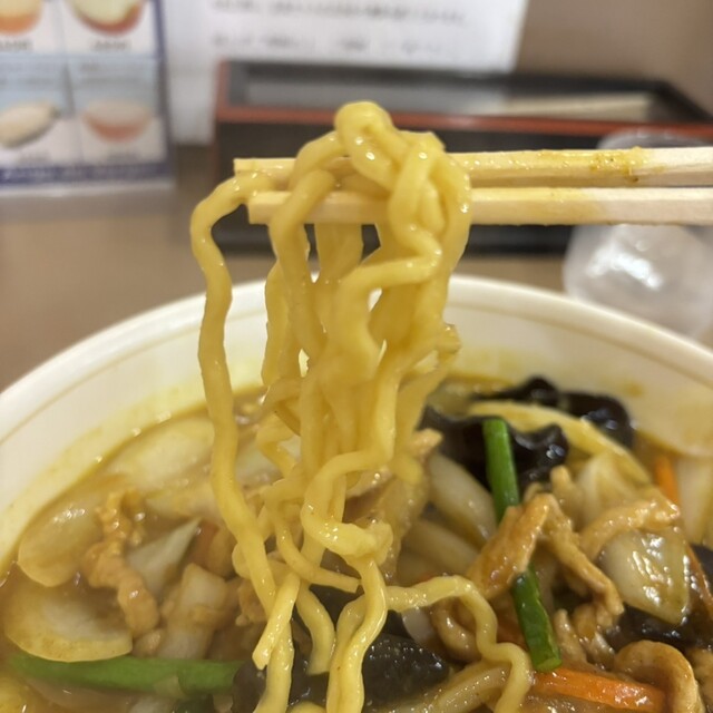 Bon Ten Higashimurayama Ten photo 2