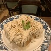 珈琲店 スパニョラ