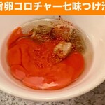 福岡太麺 NO RAMEN - 