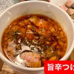 福岡太麺 NO RAMEN - 
