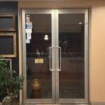 ノイリープラット - 外観