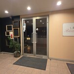 ノイリープラット - 外観