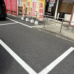 海鮮丼 - 