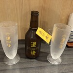 かどや 道後椿坂店 - 