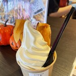 秩父芋菓子専門店 芋うらら - 