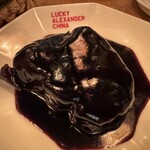 LUCKY ALEXANDER CHINA - 