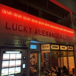 LUCKY ALEXANDER CHINA - 
