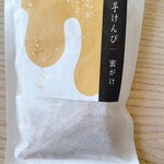 秩父芋菓子専門店 芋うらら - 
