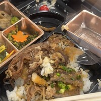 球磨川 - 